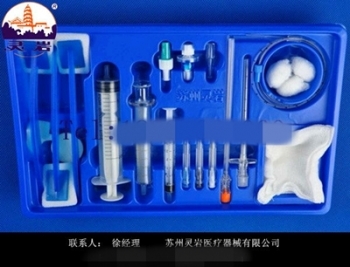 麻醉穿刺包/腰麻联合包_灵岩_AS-ES_价格/说明/厂家/公司-3618医疗器械网