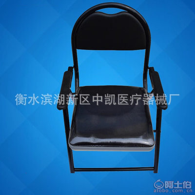 【中凯黑色坐便椅家用可折叠坐便椅可移动坐便椅坐厕椅厂家直销ZK-09】衡水滨湖新区中凯医疗器械厂 - 产品库